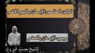 video pic