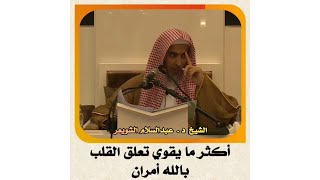 video pic
