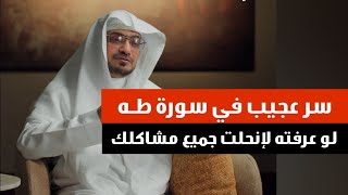 video pic