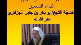 video pic
