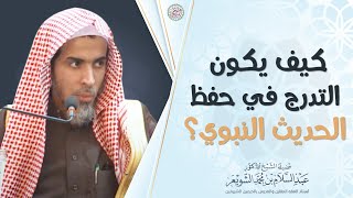 video pic