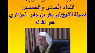 video pic