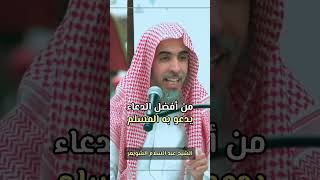 video pic