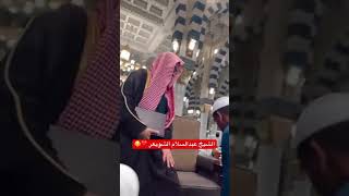 video pic