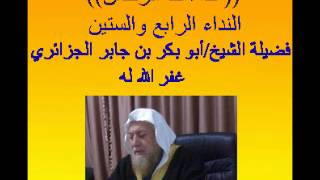 video pic