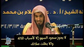 video pic