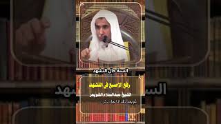 video pic