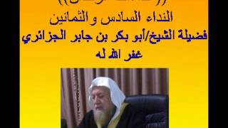 video pic