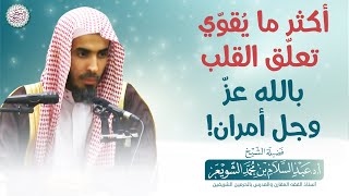 video pic