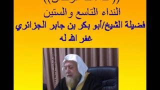 video pic