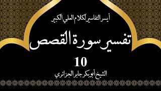video pic